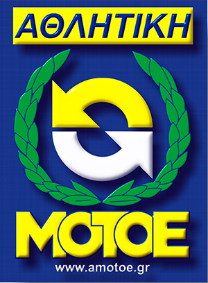 AMOTOE logo